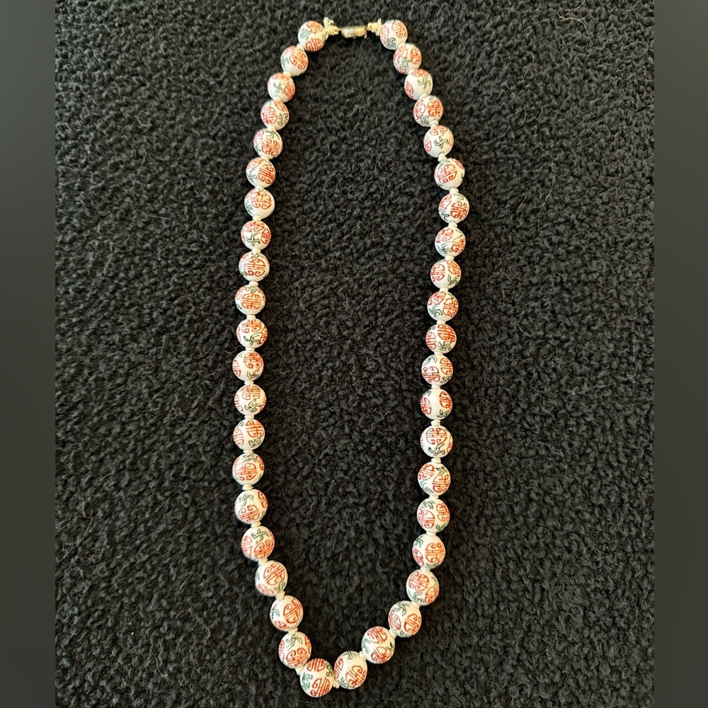Vintage Chinese Export Necklace